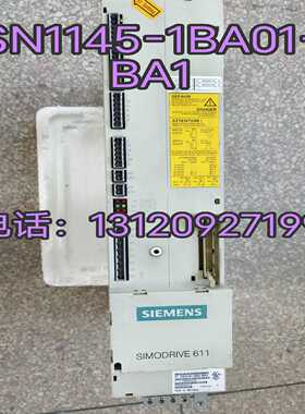 议~（议价）伺服驱动器底座 6SN1145-1BA01-0