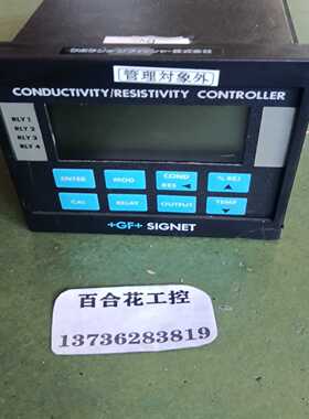 （霸霸电子）+GF+   SIGNET电阻率控制器如图议价