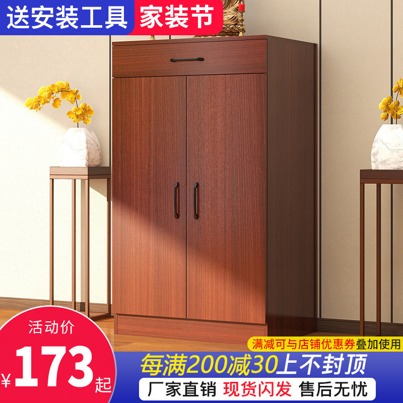 佛龛立柜客厅供桌佛台简约家用香案神台财神爷菩萨神龛佛像供