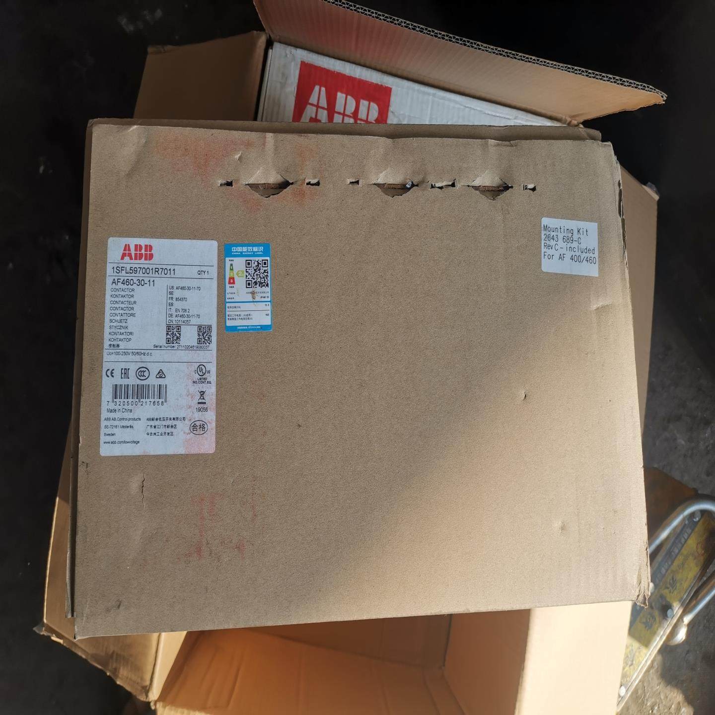 AF460-30-11带包AF460-30~询价,五金/工具,其他机电五金,淘宝优惠券,粉丝福利购,淘宝优惠卷