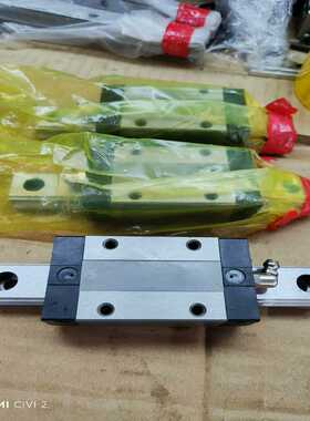 LMG20T全新CSK滑块导轨轨道长137mm滑块安装【议价】