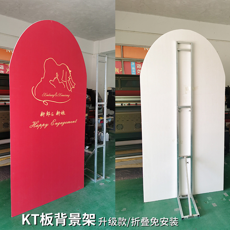 KT板定制支撑架户外制作生日海报展示架伸缩广告背景结婚Kt板立柱