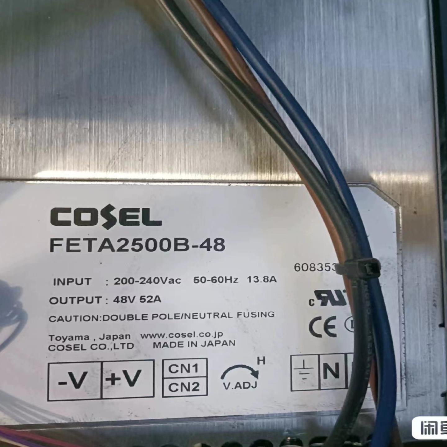 科索电源FETA2500B-48[浩蓉商户]