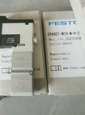 (询价)527010电磁阀 CPASC1-M1H-J-H-2