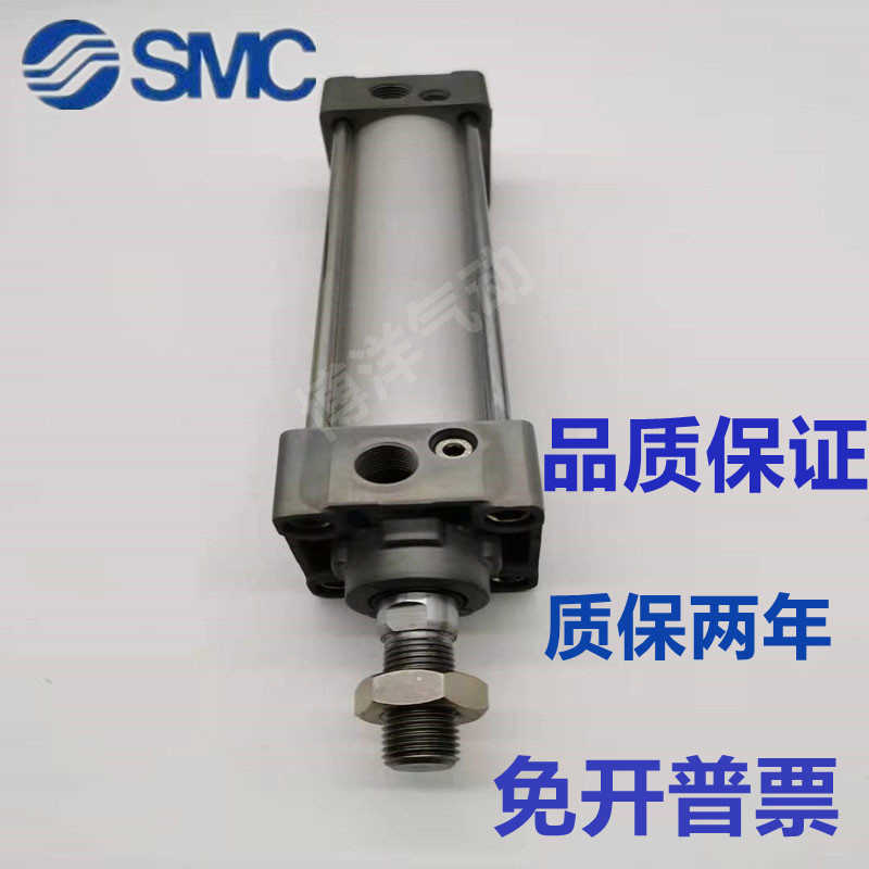 议价-全新原装SMCMDBB32-40-50P-63-80-100-125/25/50/75/100/1