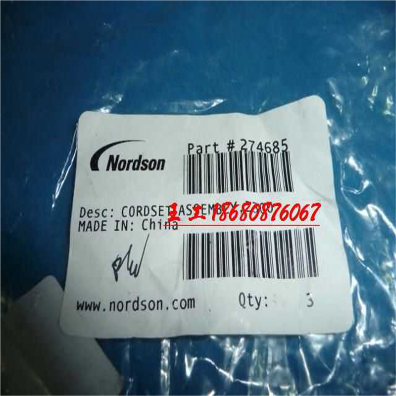 隆兴nordson 诺信 热熔胶枪 喷枪线束 CORDSET ASSEMBLY2300 2*