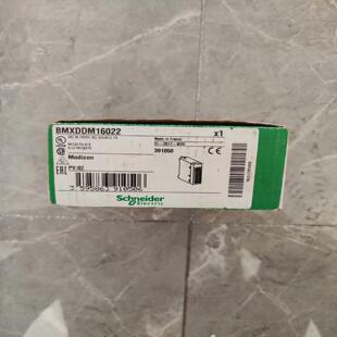 BMXDDM16022模块一台，包装有字询价