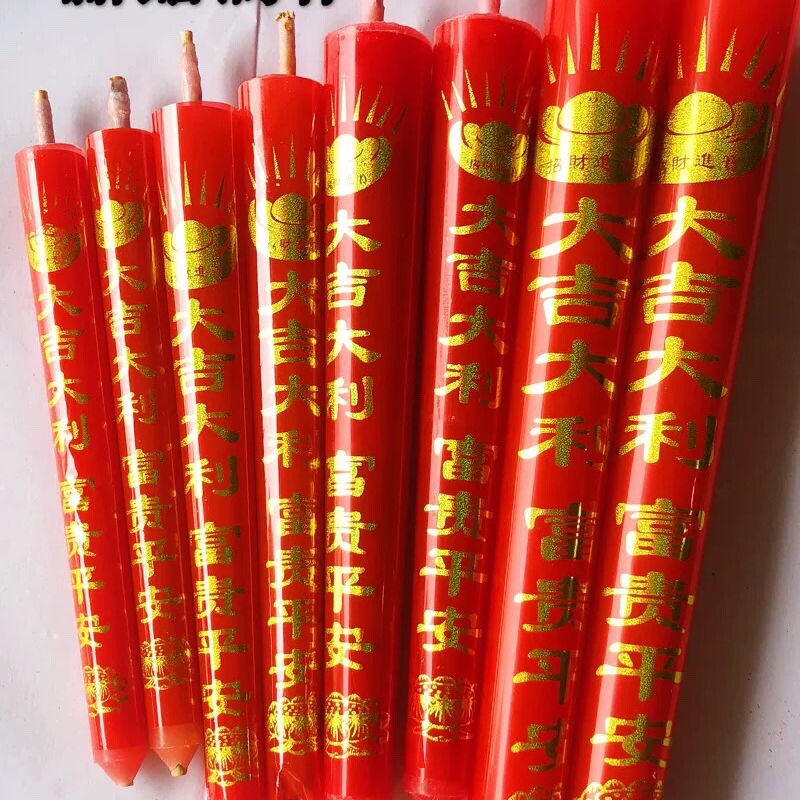 供奉烧香拜佛寺庙供佛红色芦苇芯烛台蜡烛
