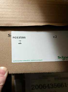 施耐德框架断路器 附件P033586【博航商行】