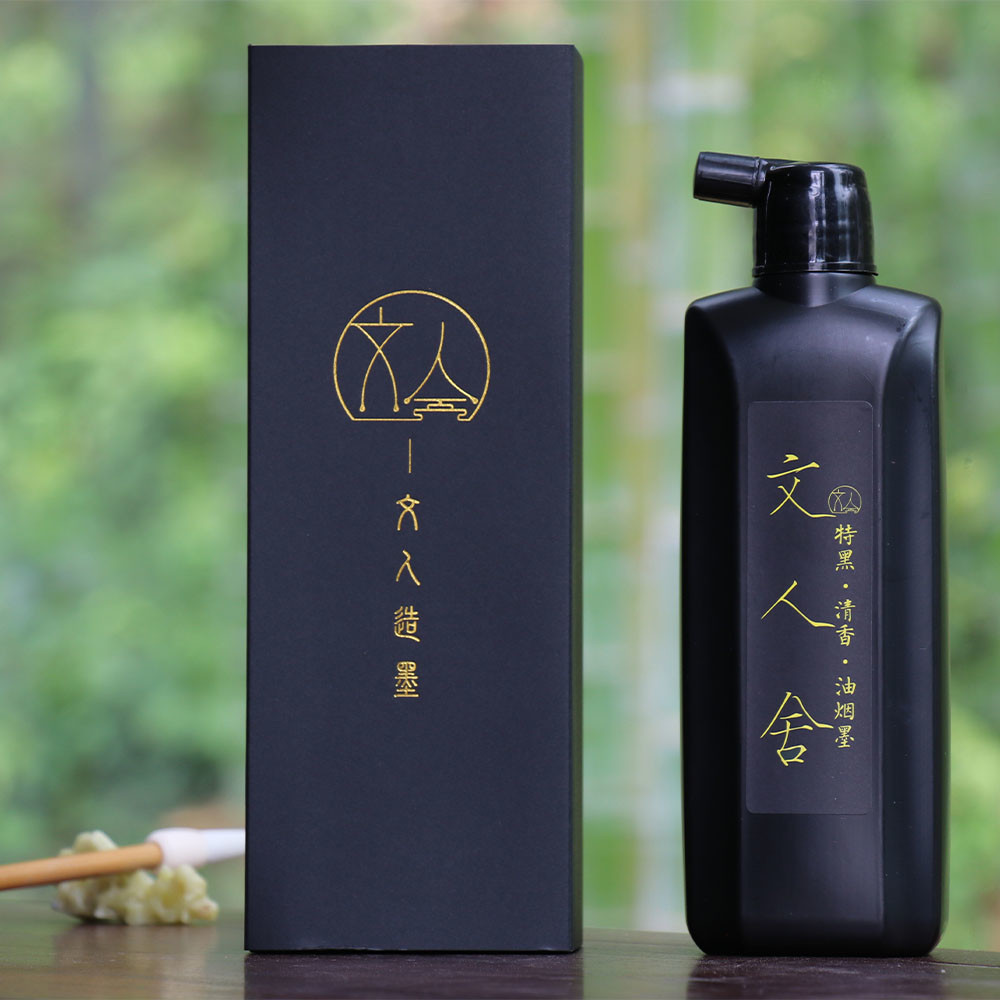 文人舍植物胶香型超浓墨汁书法专用大瓶毛笔墨水油烟国画宣纸书画
