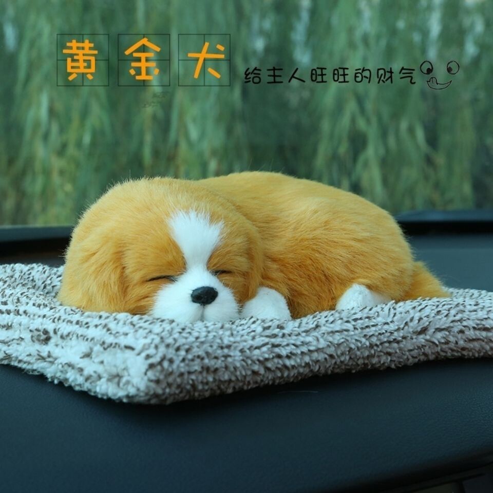 汽车摆件创意活性炭仿真狗狗车载竹炭包除甲醛除异味车内装饰