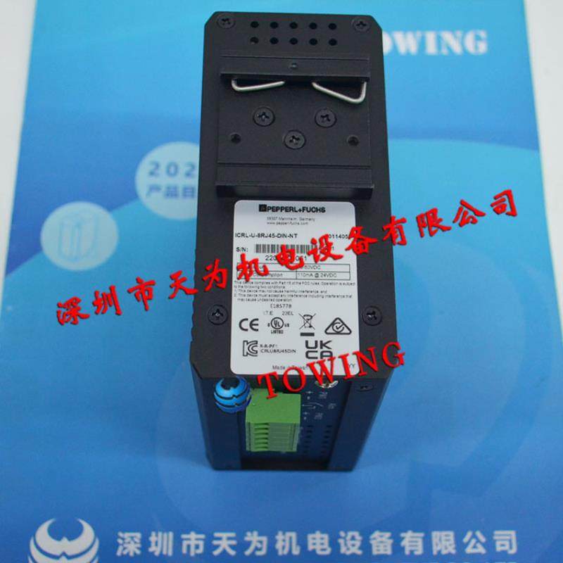 正品德国P+F倍加福交换机ICRL-U-8RJ45-DIN-NT全新议价议价