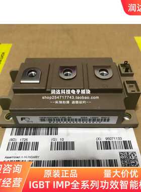 1MBI200U4H-120L-501MBI300U4H-120L.1MBI200HH-120L-50 1MBI30