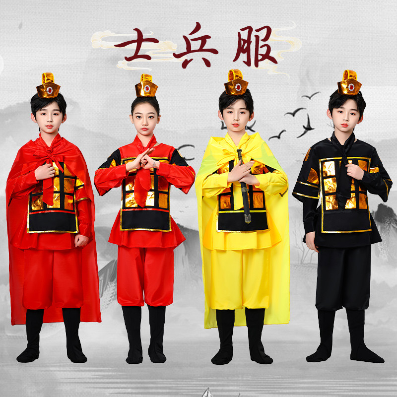 古代儿童士兵服装男女将军演出满江红岳家军盔甲戏曲花木兰表演服