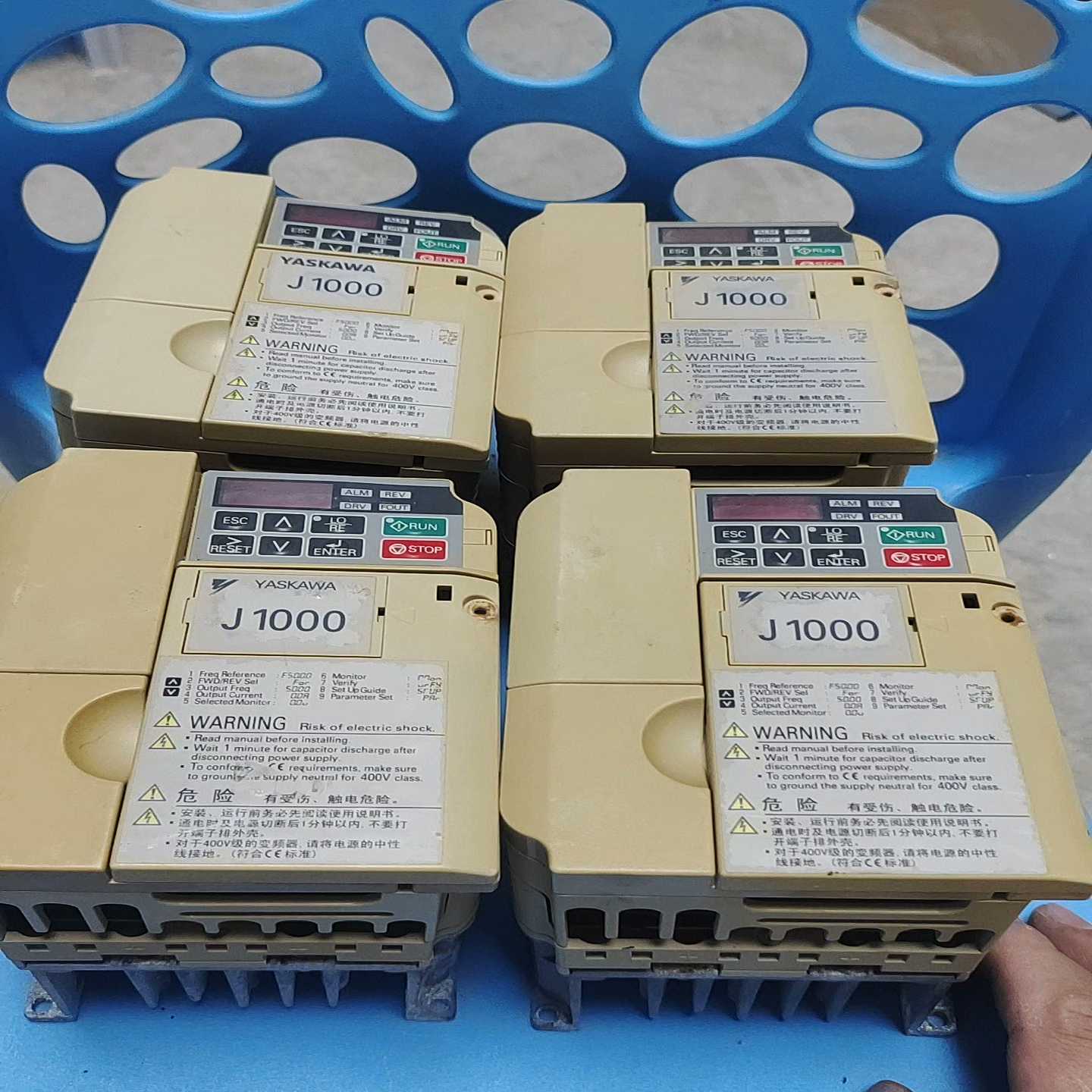 很哇塞的变频器，安川变频器JB4A0004BBA1.5/0.【鑫鑫商铺】