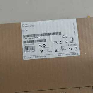 询价 6ES7 405 0KR02 0AA1未拆封现