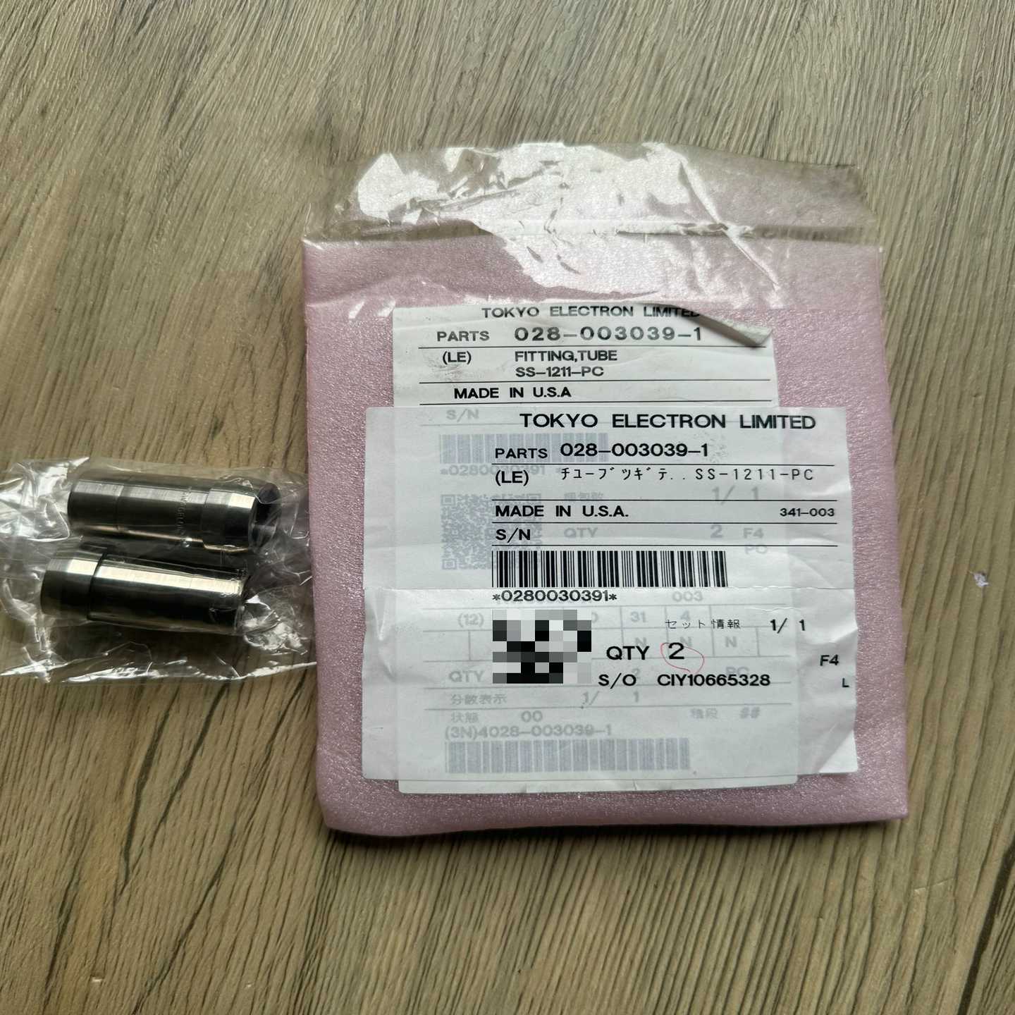 议价SS-1211-PC  世伟洛克 卡套管变径接头 全新库存2