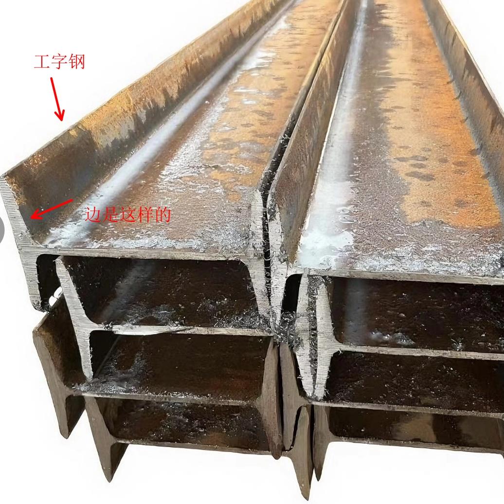 H型钢100x50国标零切工字钢8号12号150x150镀锌型钢材立柱支撑100