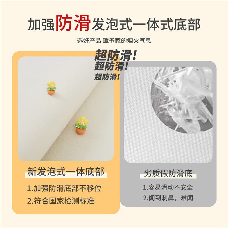 入户门地垫2025新款耐脏免洗PVC可擦卡通蘑菇进门口脚垫玄关地毯