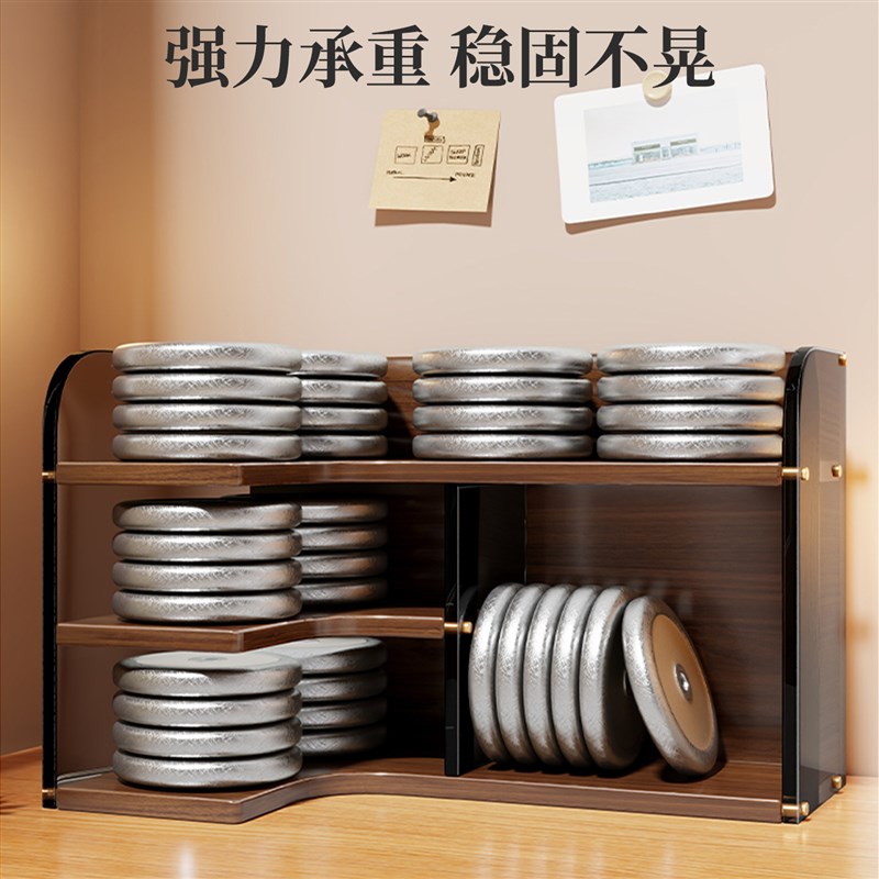 桌面置物架办公桌转角架亚克力书本收纳架多层分格架文件夹储物架