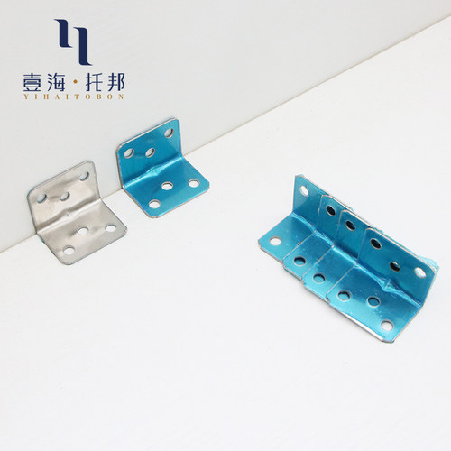 加厚不锈钢角码90度直角七字角铁固定片衣橱柜门连接件家具固定件
