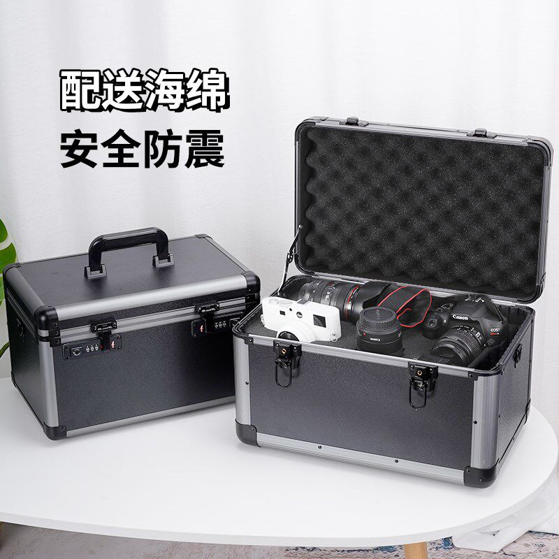 配送海绵防震 安全收纳单反相机防潮箱摄影器材镜头手提盒防爆