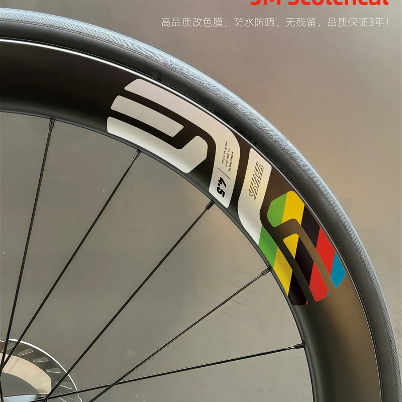 2025波加检查环方法彩虹Enve Ses 4.5公路自行车车轮组贴纸颜色改