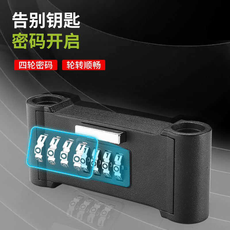 U型形玻璃密码门锁防盗水锈商铺大头耐磨家实心用办公室安全挂锁