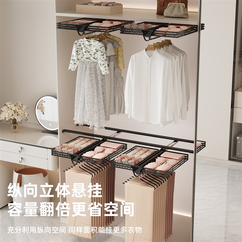 抽拉裤架铝挤型材料免拉手衣柜伸缩滑轨抽拉式挂衣杆裤抽挂裤子轨
