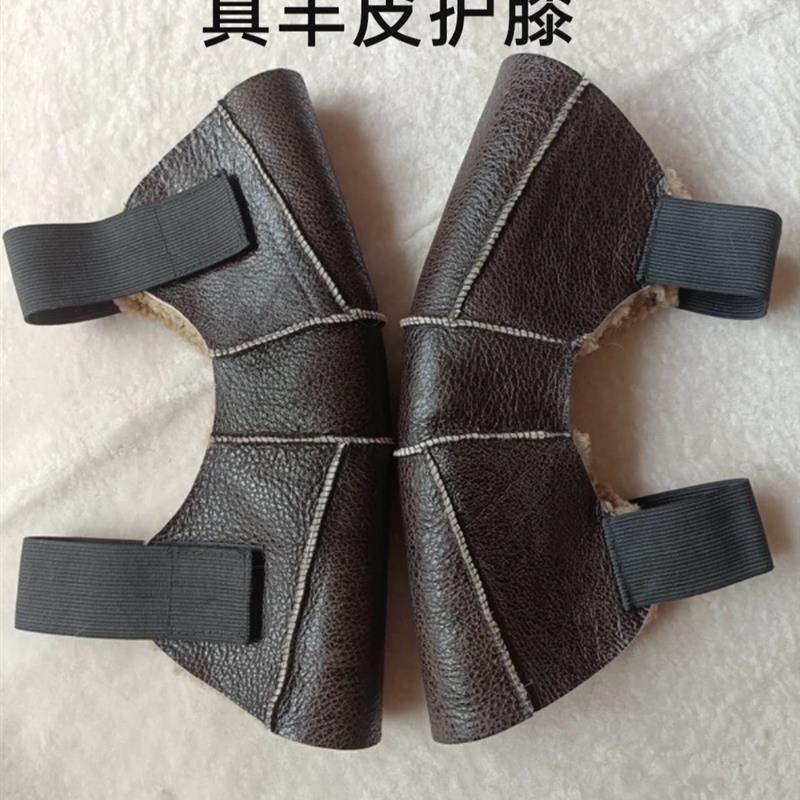 皮毛一体骑车保暖护膝防风防寒挡风男女同款护腿冬季加厚护膝