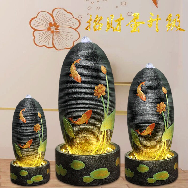 招财风水球摆件 玄关家居装饰品 客厅落地水景观 欧式风格流水摆