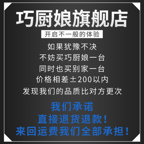 新款多功能商用电动绞肉机大功率绞切机大型肉铺用灌香肠切片切丝