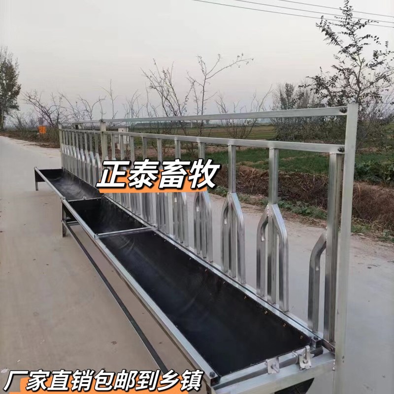 定位胶皮羊槽子可翻转羊食料槽单面羊颈夹围栏杆喂食羊槽带输送带