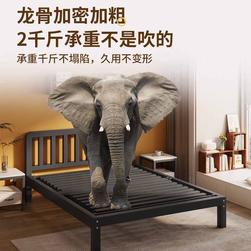 铁艺床家用1米5单人铁架床1米8双人床儿童床宿舍出租房不锈钢铁床