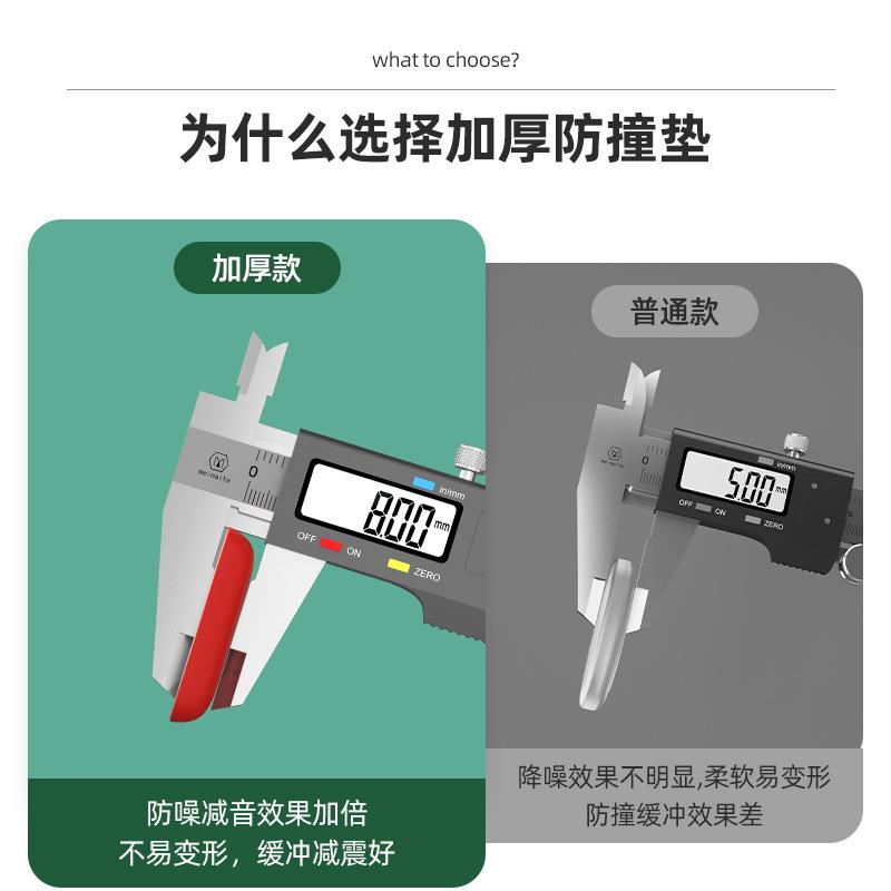 开门撞福防撞贴大号入户门防撞垫智能指纹锁门把手加厚硅胶防碰撞