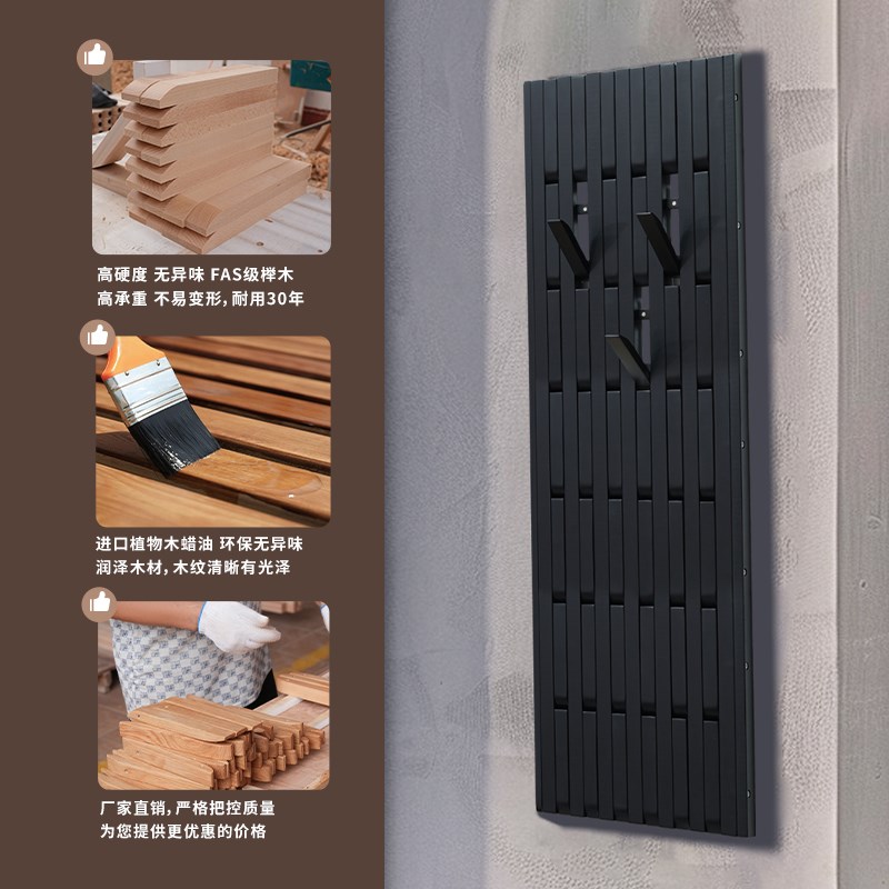 墙上钢琴键挂衣架入户门口实木衣帽架卧室壁挂玄关挂包置物架定制