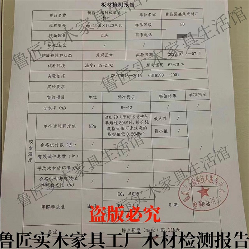 实木儿童旋转书架 松木落地置物架 简约书柜 卯榫拼接 多层家用