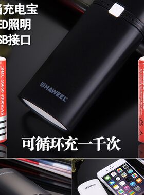 充电动按摩U型枕颈枕保健护颈U形枕办公车载家用颈椎修复车载旅行