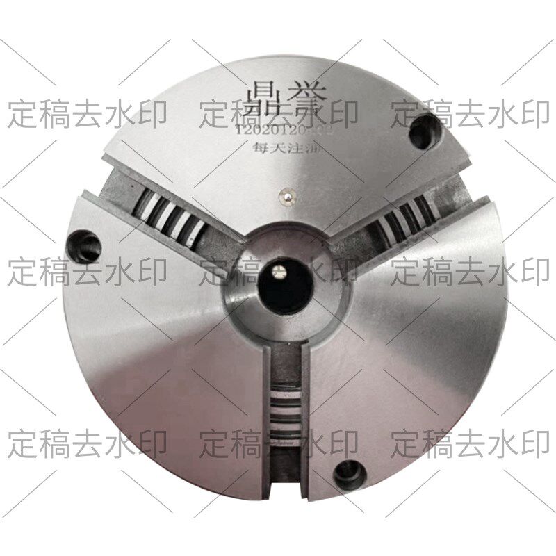 电动卡盘全中空通孔200.250.320三四爪自定心数控车床普车环球精