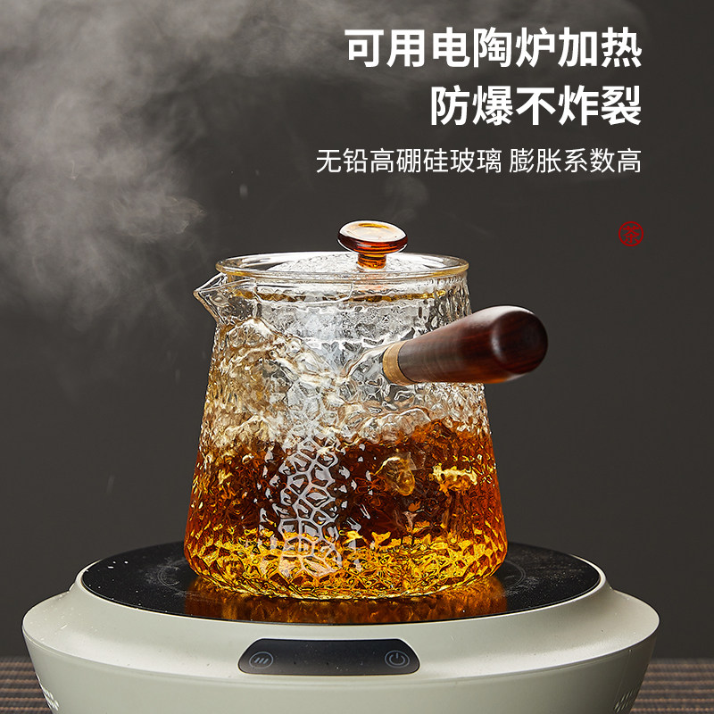 玻璃泡茶壶过滤耐高温电陶炉煮茶壶家用加厚锤纹侧把茶壶茶具套装
