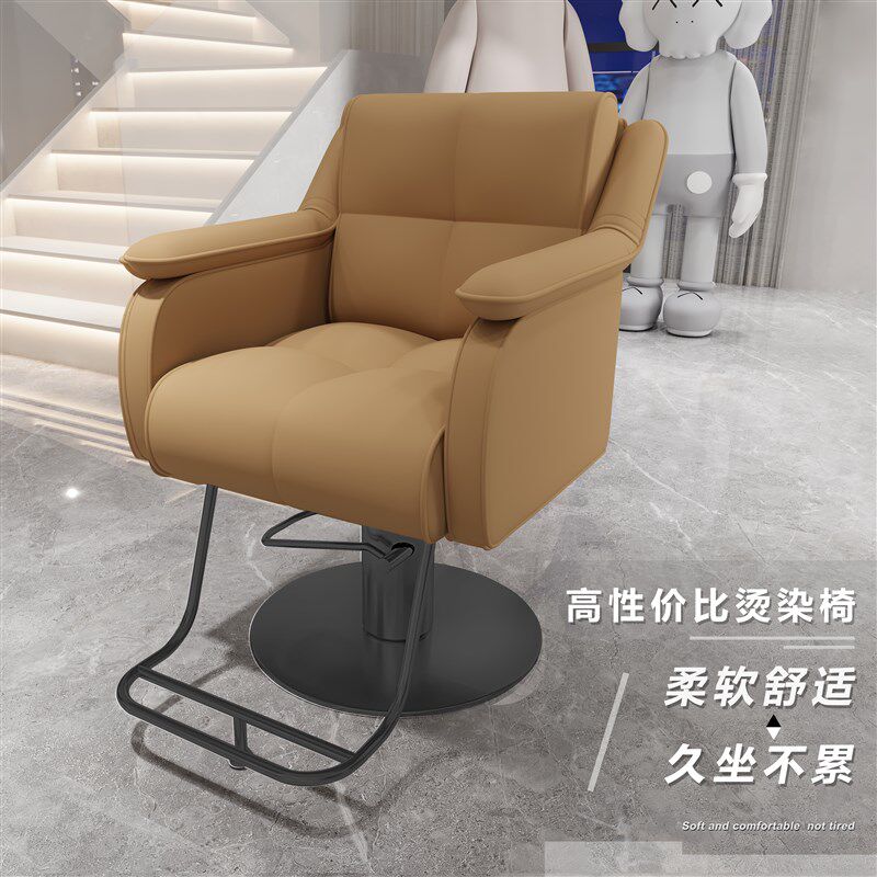 发廊专用美发店烫染椅高性价比理发店柔软舒适沙发剪发养发店座椅