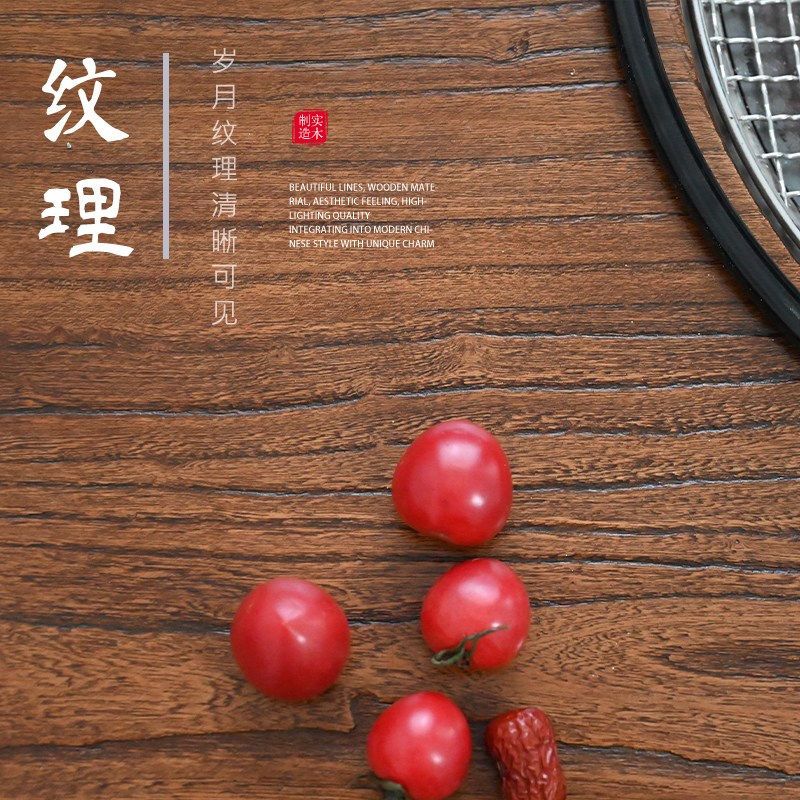 围炉煮茶方桌老榆木茶桌阳台桌冬天中式煮茶桌木炭烤火盆火锅桌
