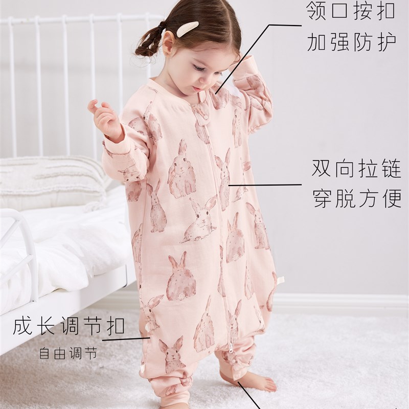 M新品婴儿睡袋宝宝春秋冬四六层竹棉纱布防踢被全开口可调节长度