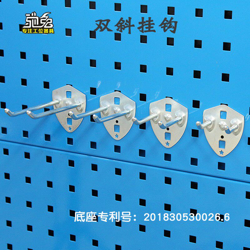 五金工具挂钩套装多孔板方孔洞洞板挂钩上墙收纳工具展示架子挂钩