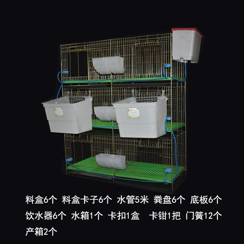 兔笼子家用大号特大空间养宠物小兔子的室内专用托盘新式兔子笼