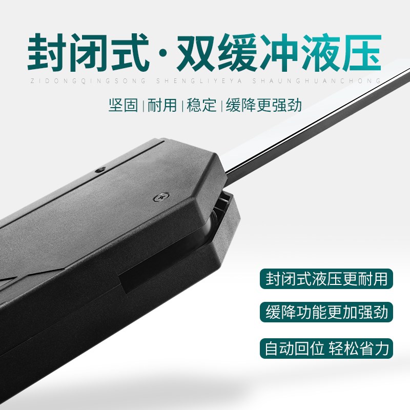 衣柜升降挂衣杆衣帽间衣架杆衣橱下拉式挂衣杆液压缓冲拉杆挂衣器