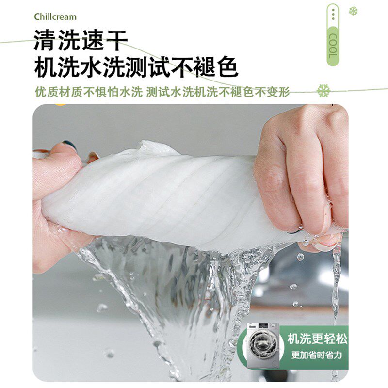 新款夏日冰丝客厅懒人沙发套罩毛毛虫全包卍能套弹力一体式保护罩