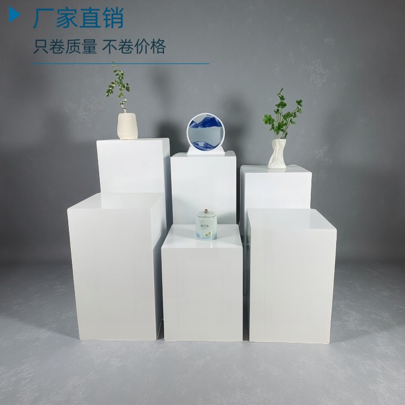 长方形地台展示台底座增高服装店陈列地台模特站台展会展示台底座