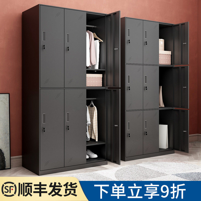 钢制更衣柜员工宿舍储物柜带锁加厚铁皮收纳柜健身房更衣室换衣柜