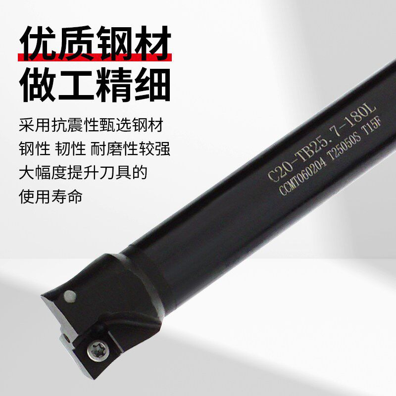 瑞格固定式粗镗刀单刃直柄扩孔刀杆双刃粗镗直径11.7-41.7.7mm